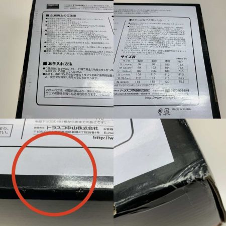  TRUSCO トラスコ 釣り小物 ウェーダー サイズ:4L TNW-290