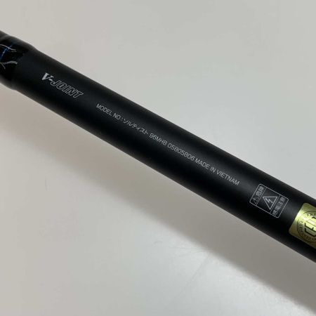  DAIWA ダイワ ルアーロッド  ソルティスト 96MHB 05805806