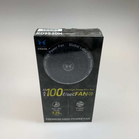   工具関連用品 空調風神服用 24Vファン(RD9530H)＆バッテリー(RD9580G)　空調服なし