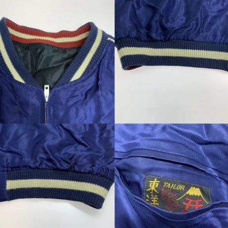  テーラー東洋 スカジャン テーラー東洋 XXXL ブルー龍/ブラック虎 リバーシブル tt15491
