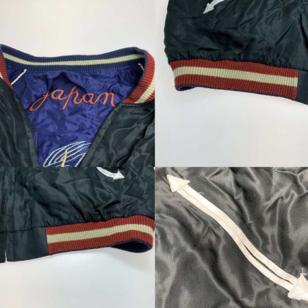  テーラー東洋 スカジャン テーラー東洋 XXXL ブルー龍/ブラック虎 リバーシブル tt15491