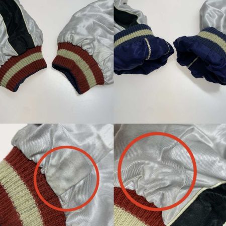  テーラー東洋 スカジャン テーラー東洋 XXXL ブルー龍/ブラック虎 リバーシブル tt15491