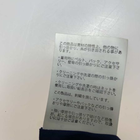  テーラー東洋 スカジャン テーラー東洋 XXXL ブルー龍/ブラック虎 リバーシブル tt15491