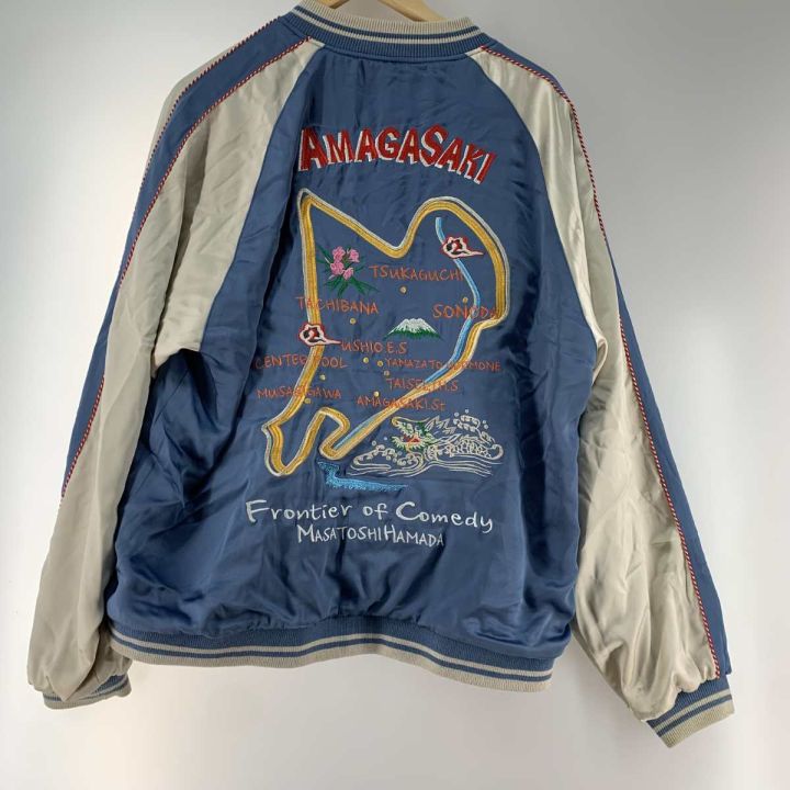 SAPEur ジャケット ブラック SIZE XXL 浜田雅功 完全監修 ブラック