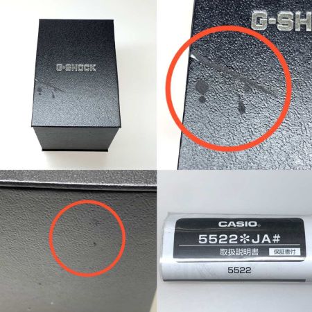  CASIO カシオ 腕時計  G-SHOCK デジアナ  GA-700MG