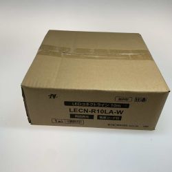 ●● NICHIDO 工具関連用品 　 LEDコネクトライン 10m LECN-R10LA-W Sランク