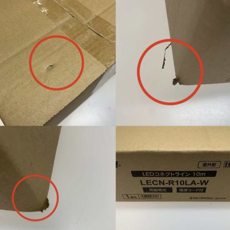  NICHIDO 工具関連用品 　 LEDコネクトライン 10m LECN-R10LA-W