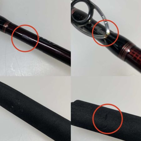  SHIMANO シマノ 船竿　19海春 50-240 　本体のみ 25438