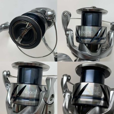  SHIMANO シマノ スピニングリール  23ストラディック 4000XG 本体のみ 045904