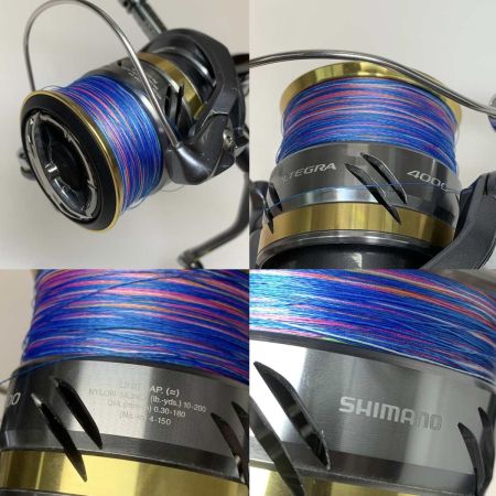  SHIMANO シマノ  スピニングリール  17アルテグラ4000XG  本体のみ 03649