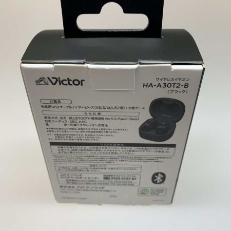  Victor ビクタ オーディオ機器   イヤホン  HA-A30T2