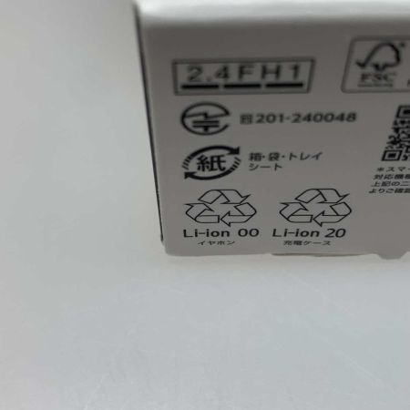  Victor ビクタ オーディオ機器   イヤホン  HA-A30T2