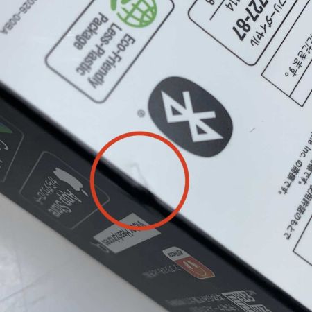  Victor ビクタ オーディオ機器   イヤホン  HA-A30T2