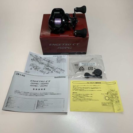  SHIMANO シマノ ベイトリール　 19 炎月 CT 150PG 右  03987