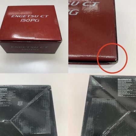  SHIMANO シマノ ベイトリール　 19 炎月 CT 150PG 右  03987