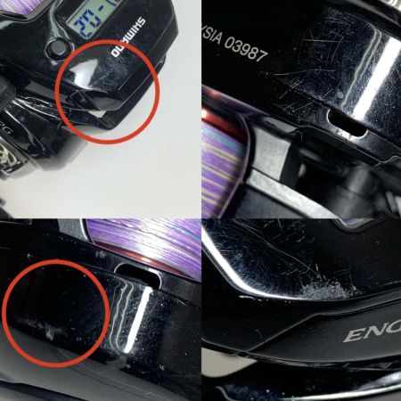  SHIMANO シマノ ベイトリール　 19 炎月 CT 150PG 右  03987