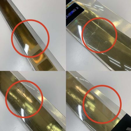  DAIWA ダイワ ルアーロッド ブラスト BJ 63XXHB 05805205