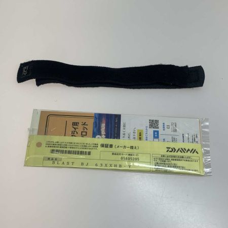 DAIWA ダイワ ルアーロッド ブラスト BJ 63XXHB 05805205