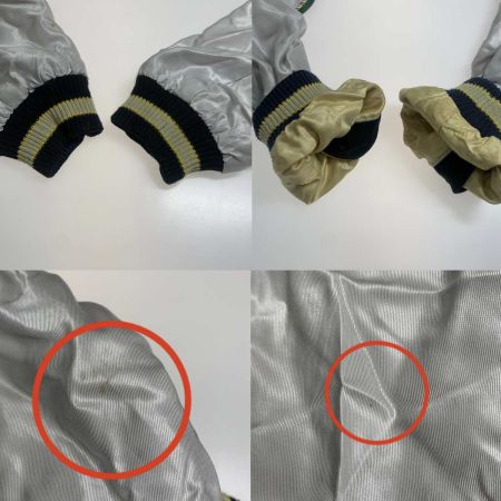  テーラー東洋 スカジャン XXXL メンズ TT15403HY  ブラック虎/グリーン鹿