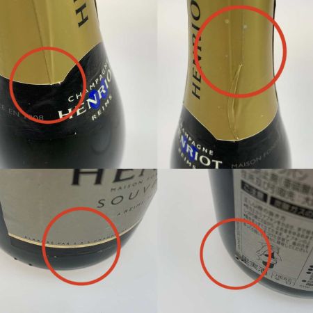   醸造酒類 果実酒 シャンパン 750ml HENRIOT SOUVERAIN 12度 未開栓