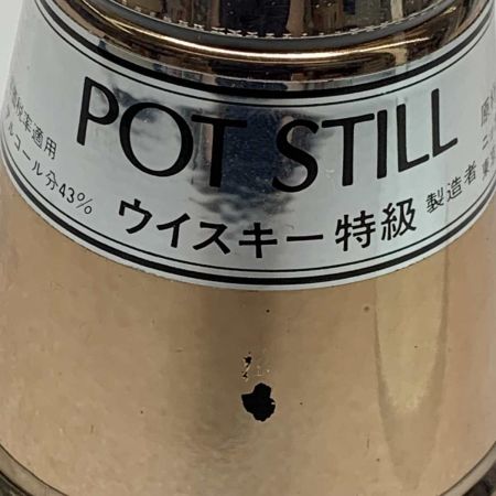 【北海道内限定発送】 NIKKA WHISKY ニッカウイスキー ジャパニーズ　POT STILL 　43度 700ml特級 未開栓
