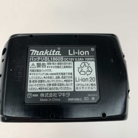  MAKITA マキタ 工具関連用品 バッテリー BL1860B