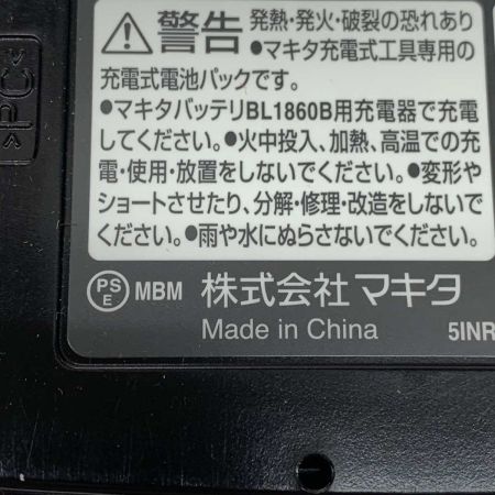  MAKITA マキタ 工具関連用品 バッテリー BL1860B