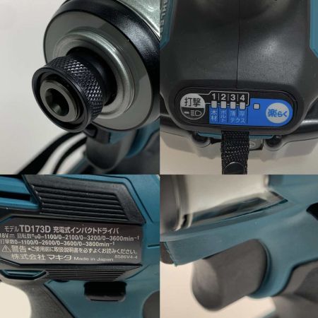  MAKITA マキタ 締付工具　インパクトドライバ  TD173DRGX ブルー