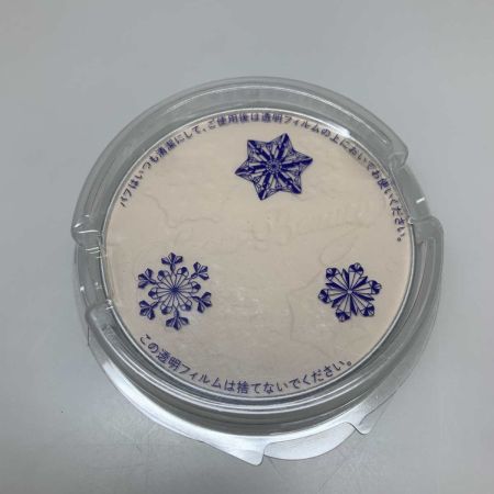  資生堂 コスメ 　スノービューティー ホワイトニング フェースパウダー 2019