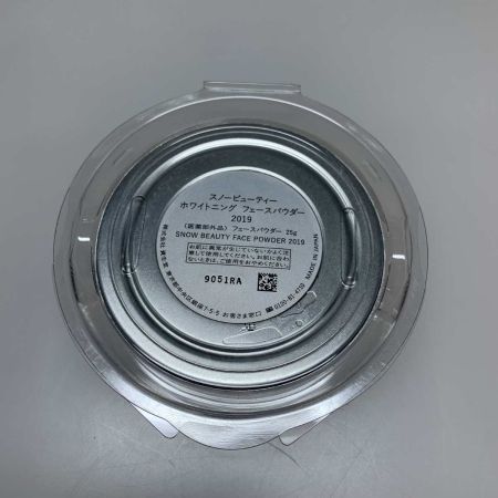  資生堂 コスメ 　スノービューティー ホワイトニング フェースパウダー 2019