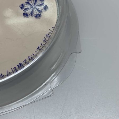  資生堂 コスメ 　スノービューティー ホワイトニング フェースパウダー 2019