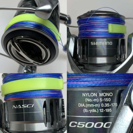  SHIMANO シマノ スピニングリール 21ナスキーC5000XG 043245