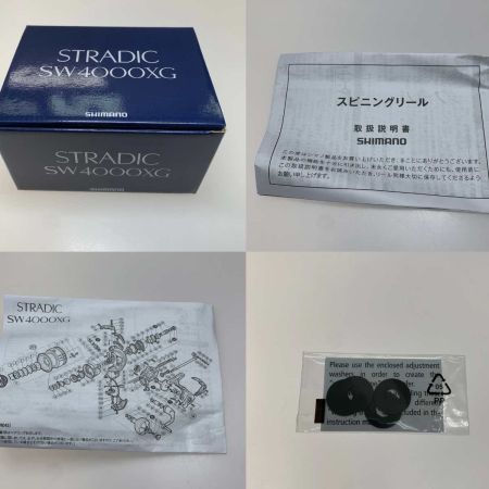  SHIMANO シマノ スピニングリール   20ストラディックSW 4000XG 04242