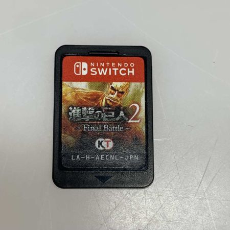   進撃の巨人2 - Final Battle - Nintendo Switch