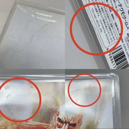   進撃の巨人2 - Final Battle - Nintendo Switch