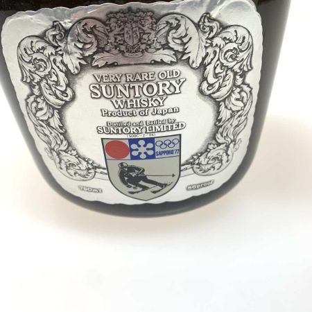 【北海道内限定発送】 SUNTORY サントリー ベリーレアオールド 札幌オリンピック 1972年 ウィスキー  未開栓