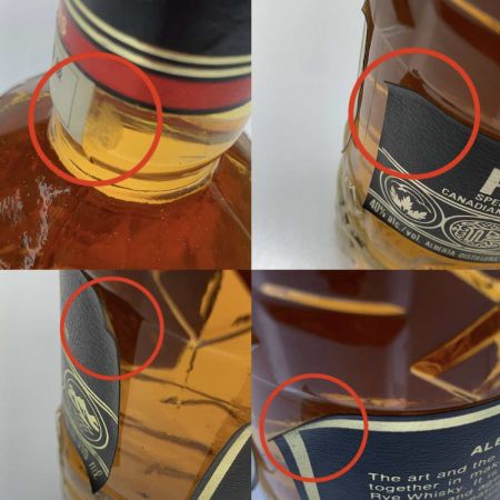  蒸留酒類 ウィスキー 710ml Alberta Premium 5年 40度 特級 未開栓