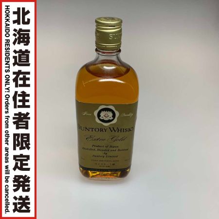 【北海道内限定発送】 SUNTORY サントリー 蒸留酒類 ウィスキー  720ml エクストラゴールド 1級 未開栓