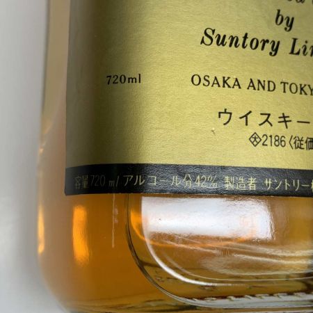 【北海道内限定発送】 SUNTORY サントリー 蒸留酒類 ウィスキー  720ml エクストラゴールド 1級 未開栓