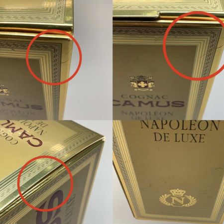  CAMUS カミュ 蒸留酒類 ブランデー コニャック  700ml NAPOLEON DE LUXE 未開栓