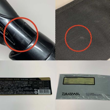  DAIWA ダイワ ルアーロッド モアザン ブランジーノ EX AGS 94MMH  05800109