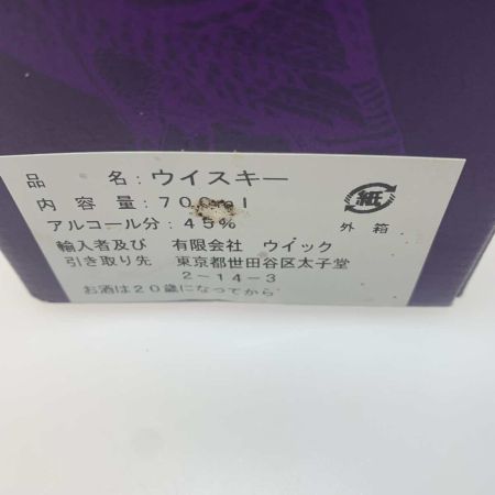  WILD TURKEY ワイルドターキー 蒸留酒類 ウィスキー バーボン 　 700ml 13年 45％ 未開栓