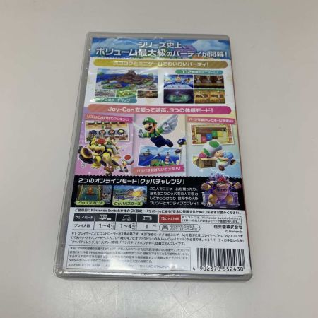 Nintendo SWITCH スーパー マリオパーティ ジャンボリー
