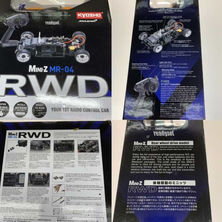  京商 ホビー ラジコン ミニッツRWD MR-04 McLaren 720S GT3 #03 オレンジ 