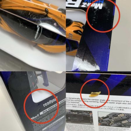  京商 ホビー ラジコン ミニッツRWD MR-04 McLaren 720S GT3 #03 オレンジ 