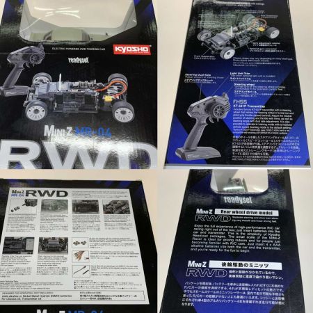  京商 ホビー ラジコン  ミニッツRWD MR-04 レディセット 日産 スカイライン 2000GT-R