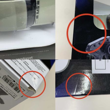  京商 ホビー ラジコン  ミニッツRWD MR-04 レディセット 日産 スカイライン 2000GT-R