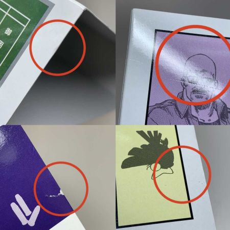   ミリタリー用品 ガスガン シティーハンターコラボ コルト パイソン  冴羽モデル