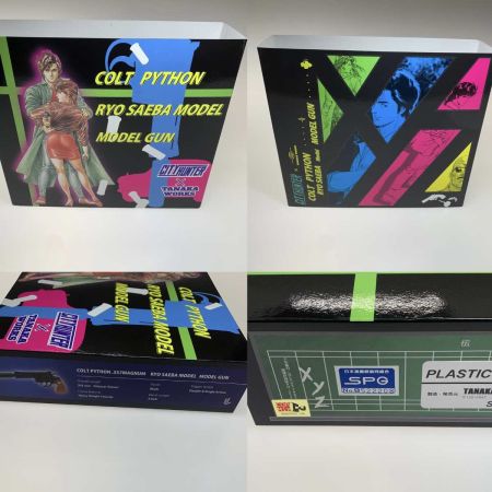   ミリタリー用品 モデルガン シティーハンターコラボ コルト パイソン 冴羽