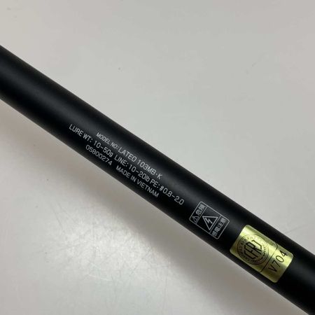  DAIWA ダイワ ルアーロッド　 24 ラテオ 103MB・K 05800274